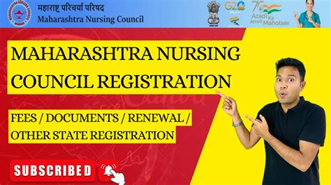 maharashtra nursing council smart card registration|maharashtra nursing council registration.